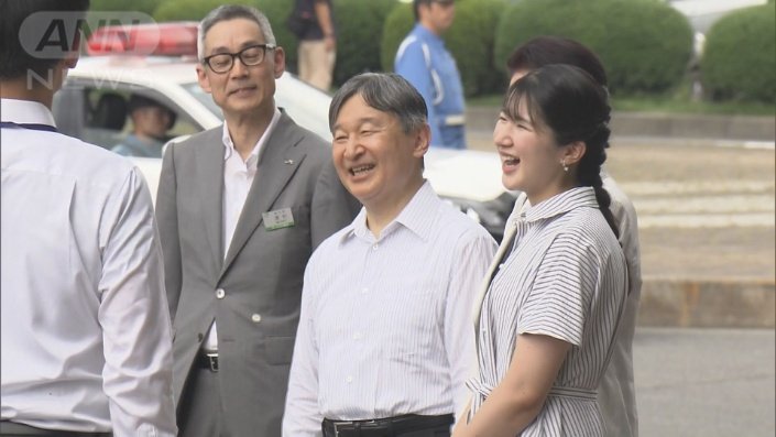 天皇陛下と愛子さま
