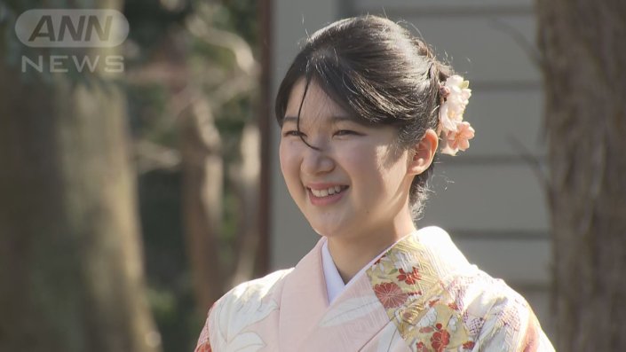 卒業式の愛子さま
