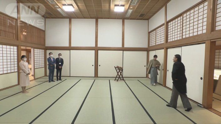 愛子さま
