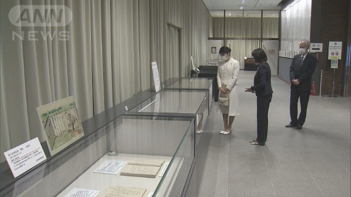 【夢みる光源氏展】