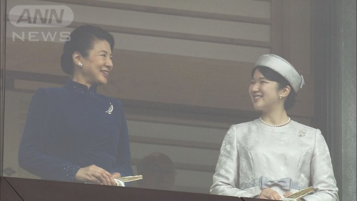 皇后さまと愛子さま