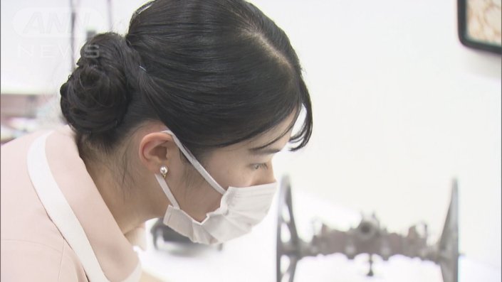 愛子さま