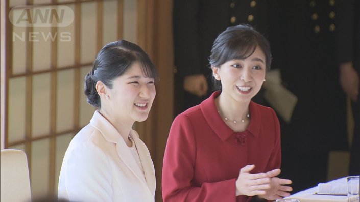 愛子さまと佳子さま