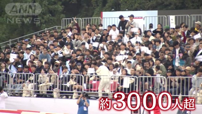 熱く盛り上がった