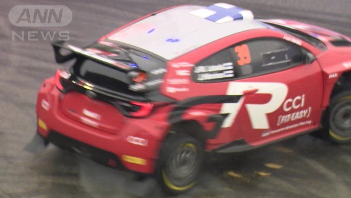 ラリーカーのすごさは…