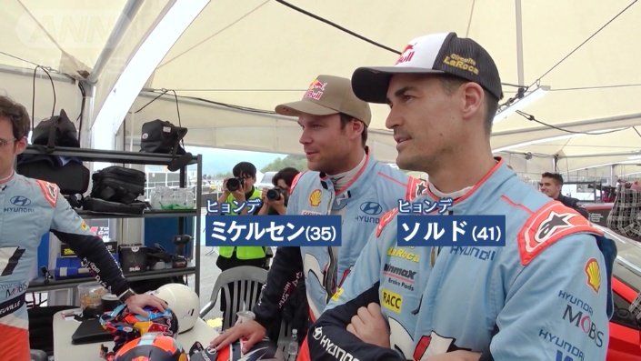 メーカーの垣根をなくす