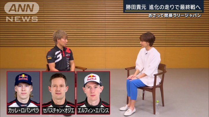 支えてくれた仲間たち