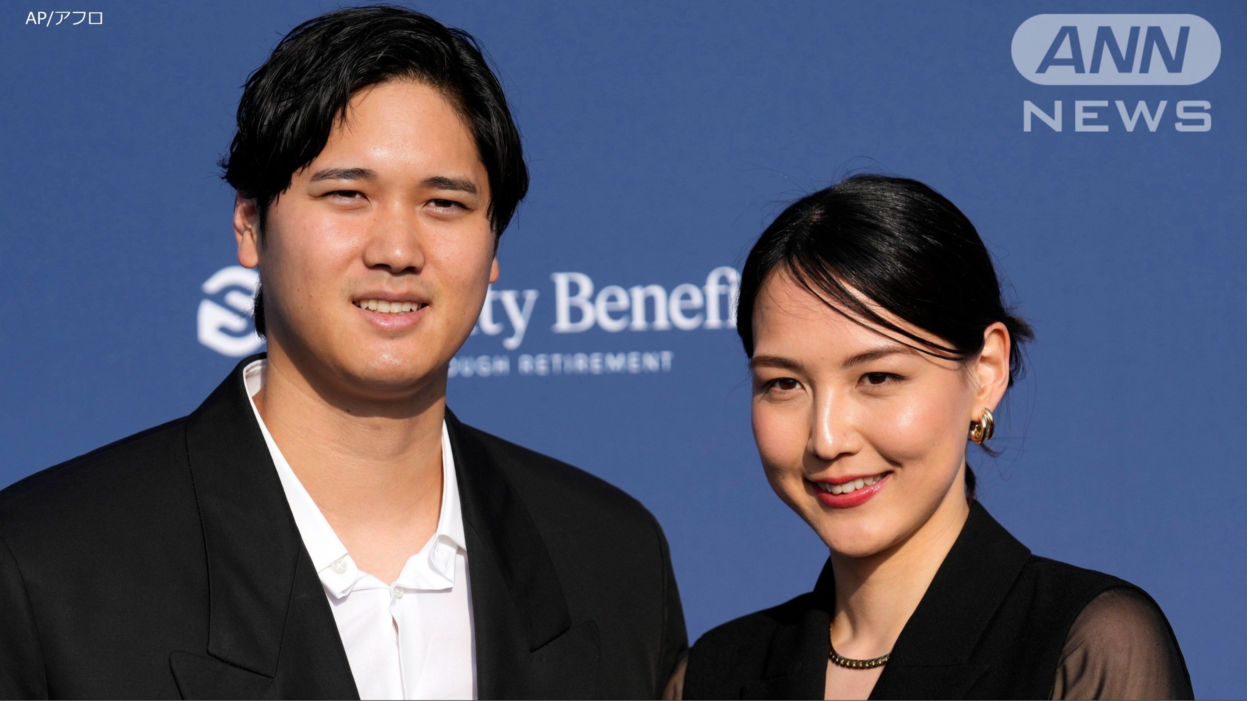 2024年5月　ドジャース財団主催のイベントに真美子さんとともに出席