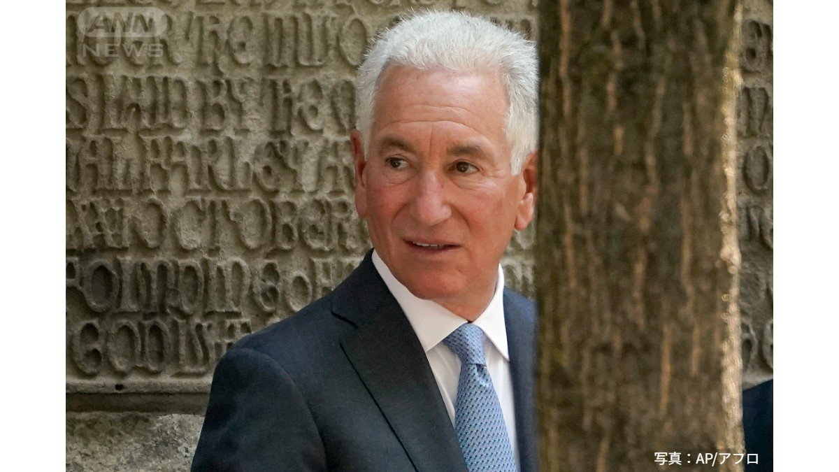 チャールズ・クシュナー氏