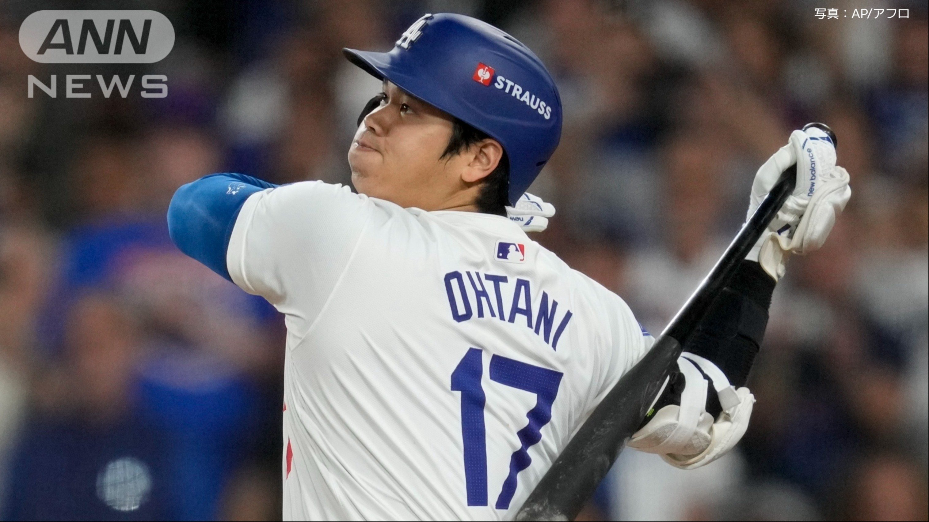 ナ・リーグ優勝決定シリーズでタイムリーを打つ 大谷選手