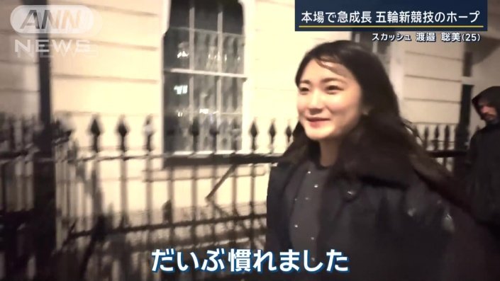 イギリスでの生活は？