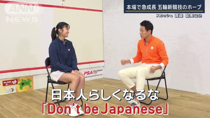 海外の友達から…