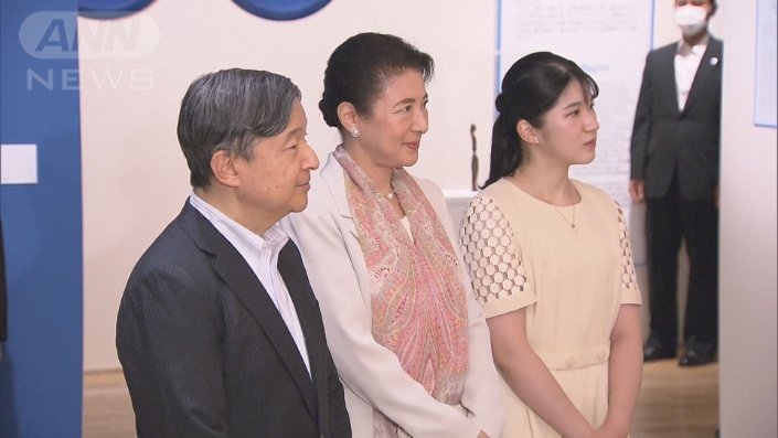 天皇ご一家
