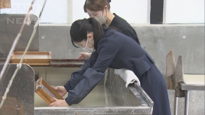 愛子さま