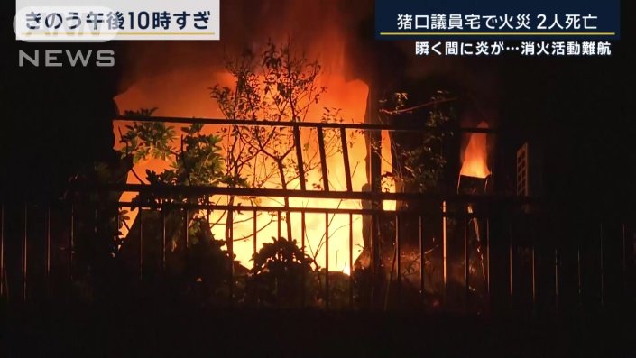 午後１０時すぎの現場