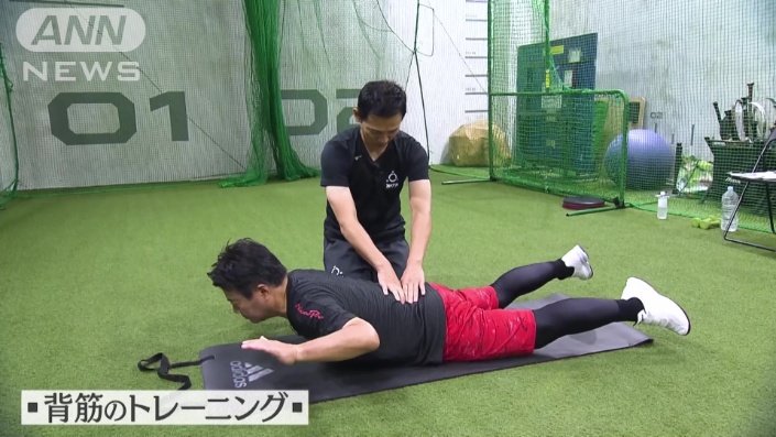 背中のトレーニング