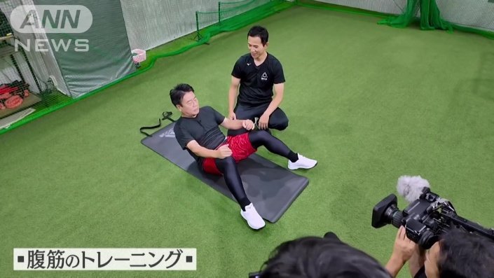 お腹のトレーニング