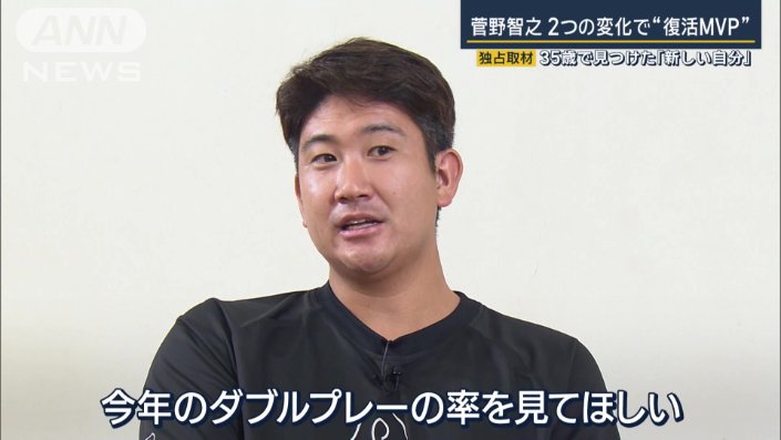 狙った所にコントロールできたことで、ランナーを出してもピンチを未然に防ぐことができた