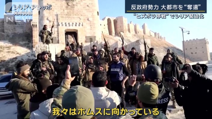 反政府勢力戦闘員（先月30日）