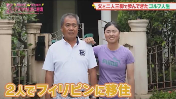 大きな決断を下す