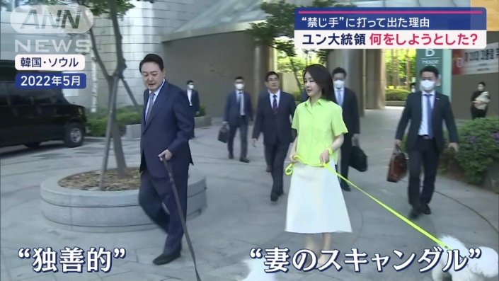 4月の総選挙では、与党が惨敗