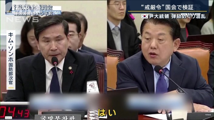 キム・ソンホ 国防部次官