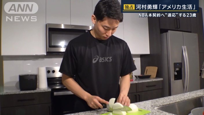 キムチ鍋を作る