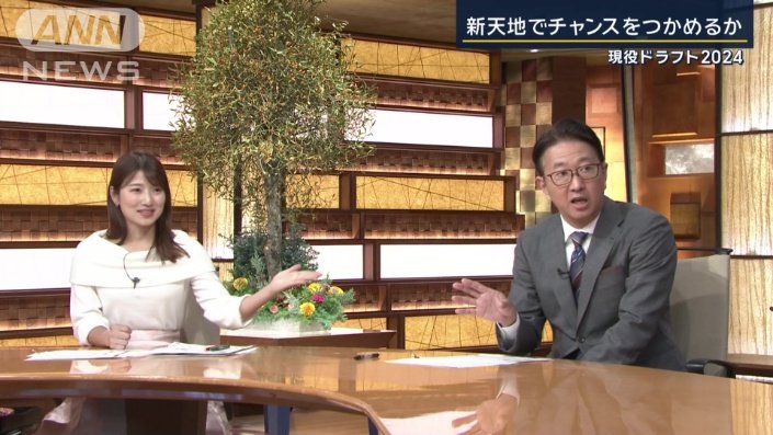 安藤萌々アナウンサーと小木逸平アナウンサー