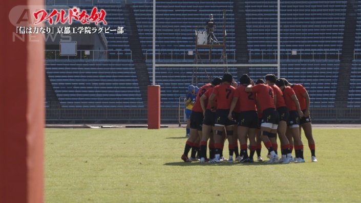 ついに決戦の日