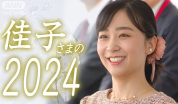 かこ様 画像・写真8枚目】《ミズノのスニーカーから17万円の