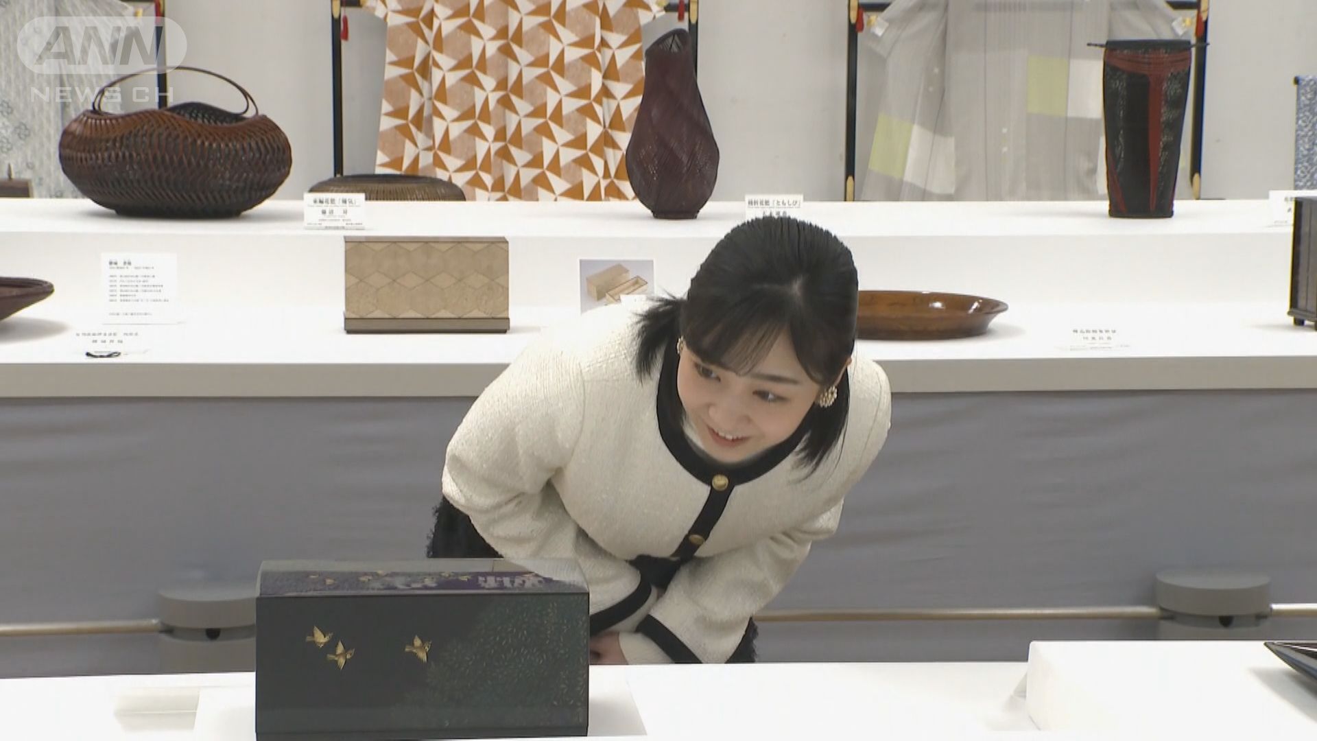 佳子さま
