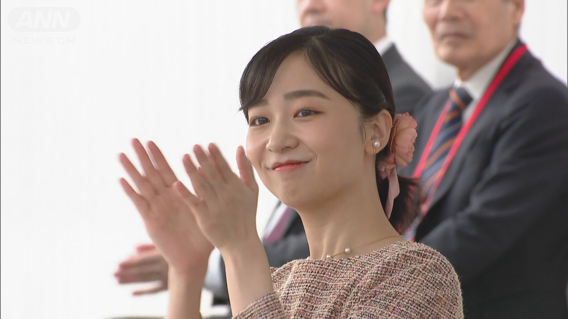 佳子さま