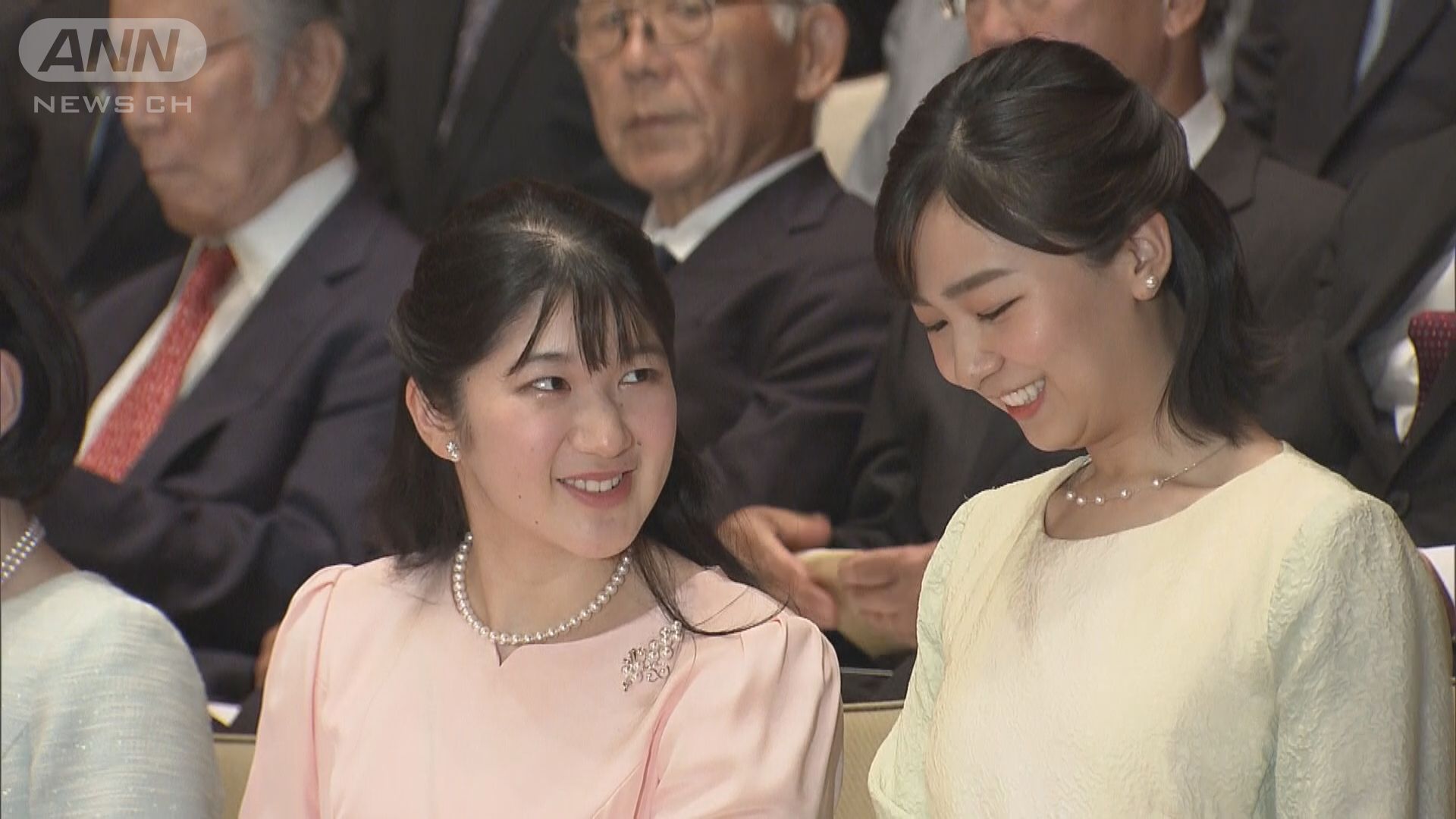 愛子さまと佳子さま