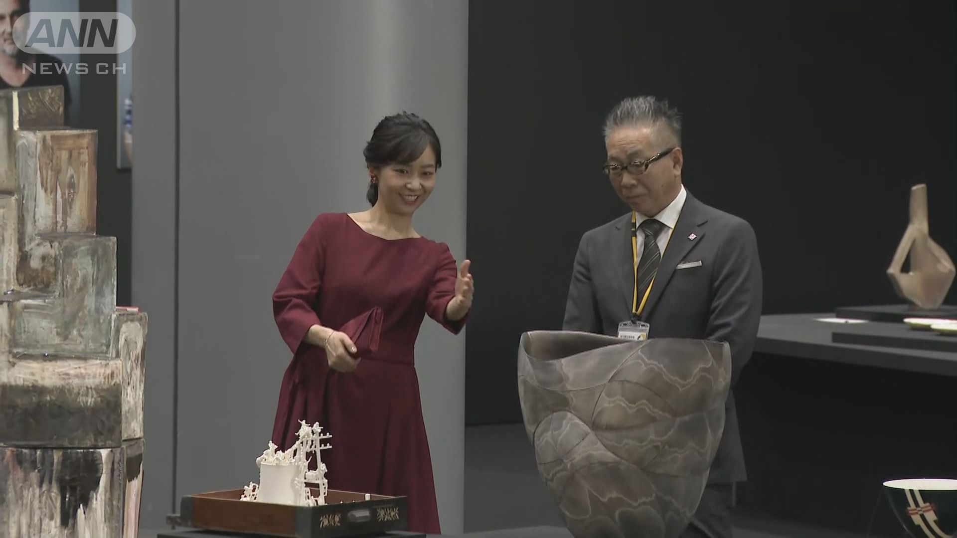 佳子さま