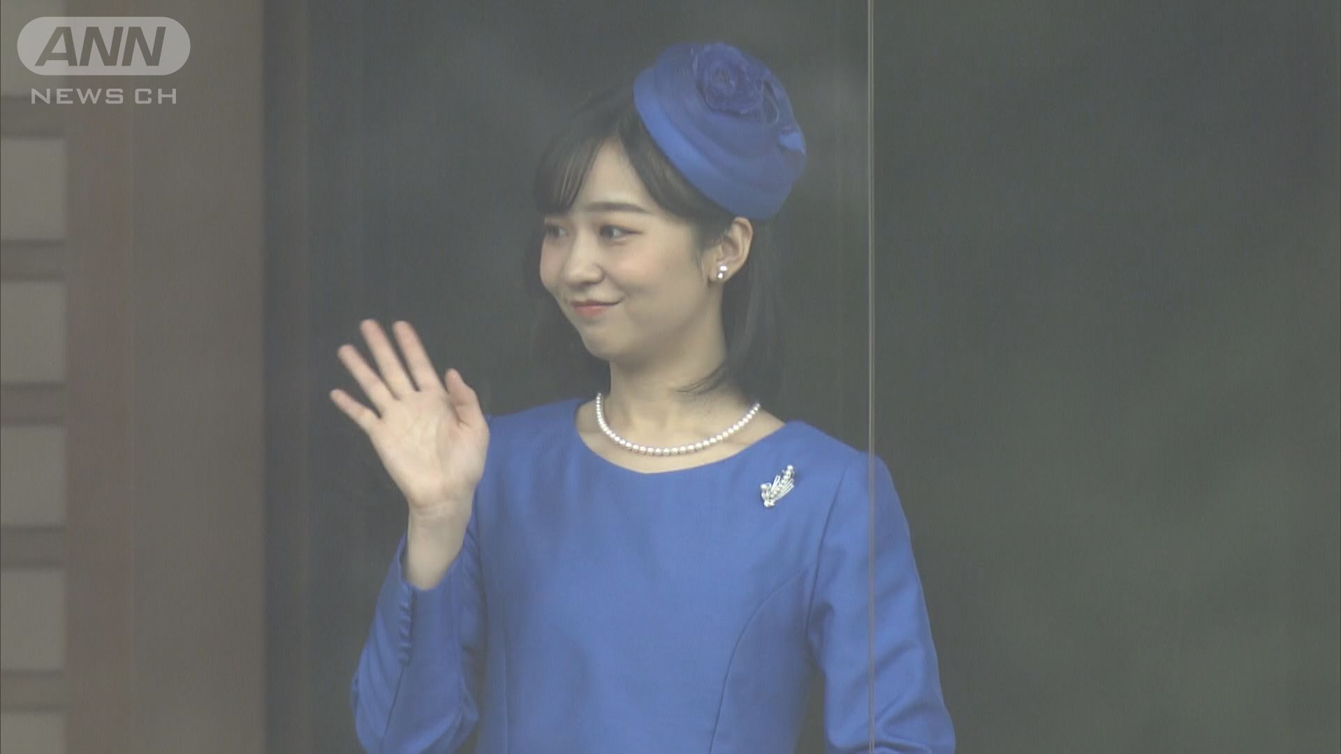佳子さま