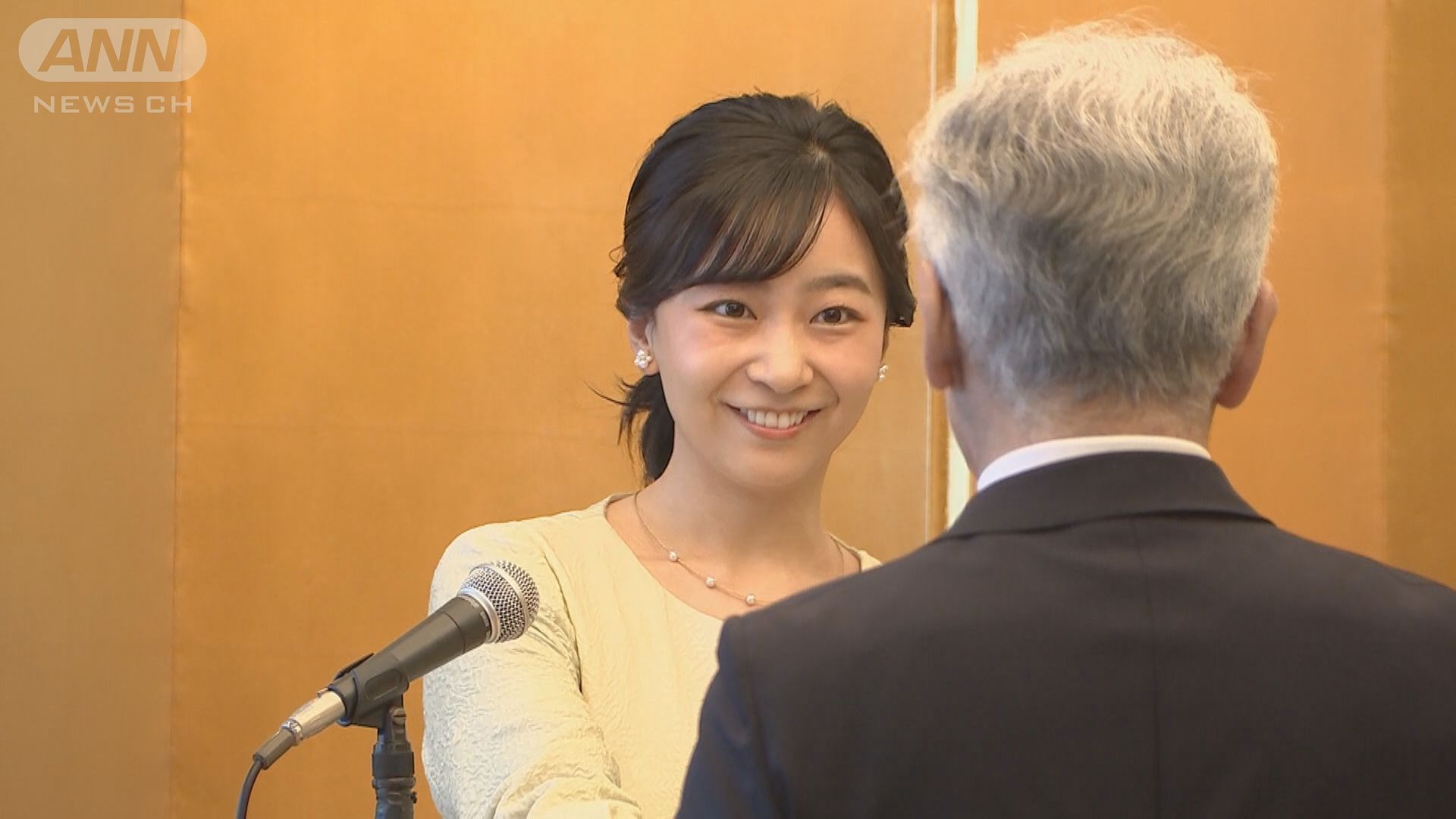 佳子さま