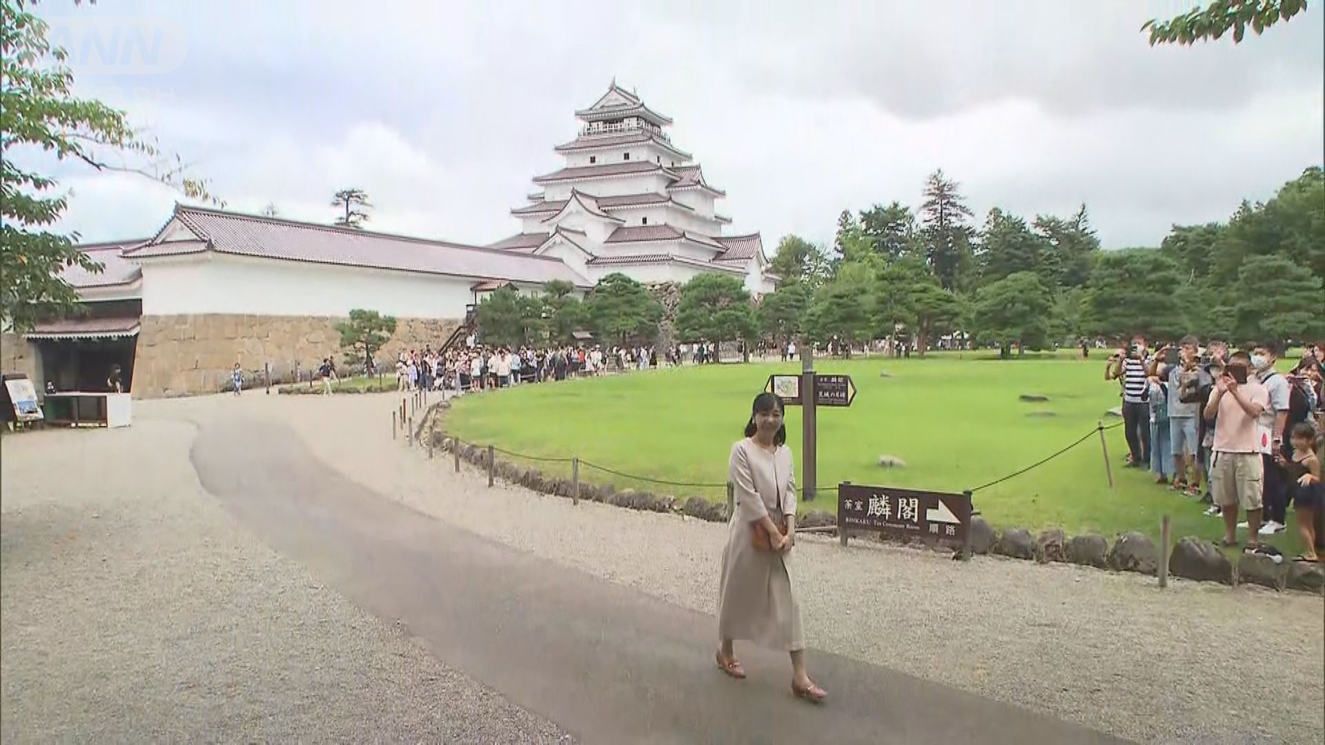 鶴ヶ城 （会津若松城）