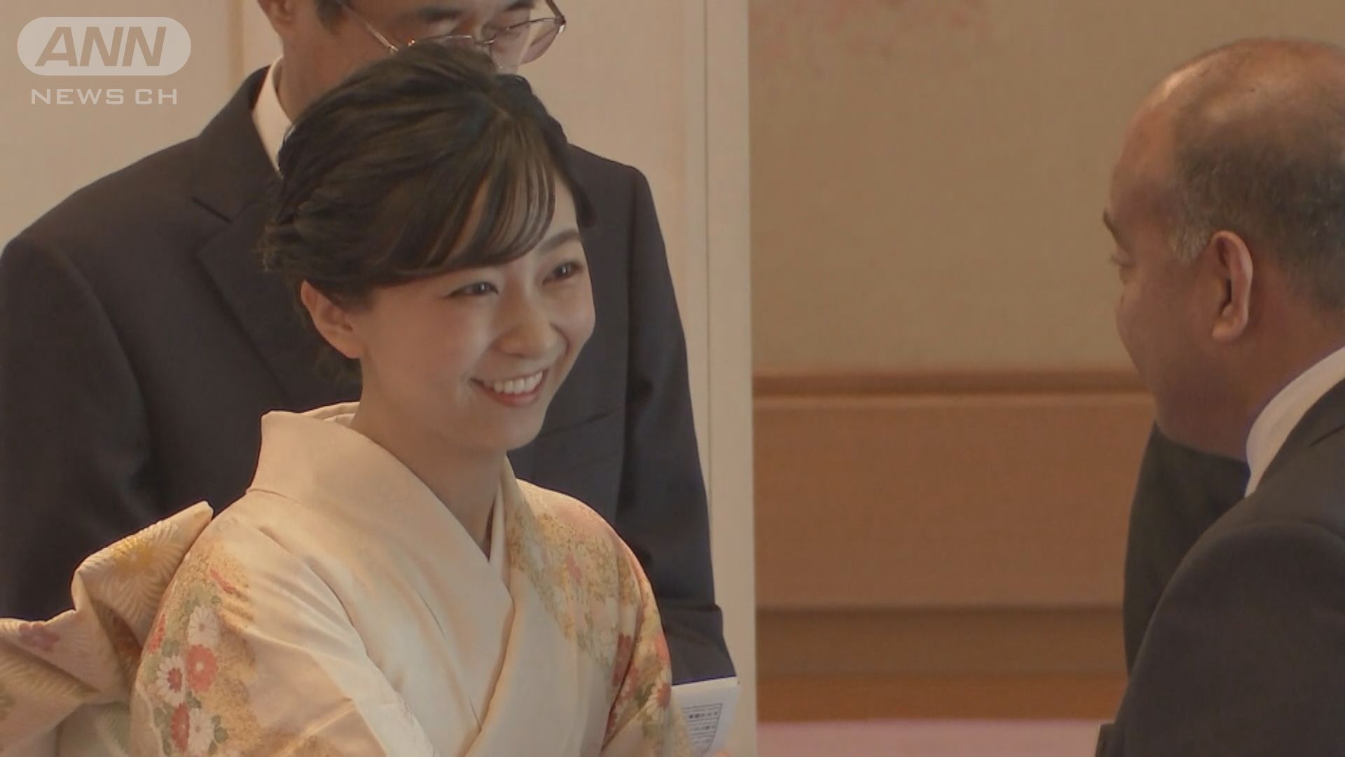 佳子さま