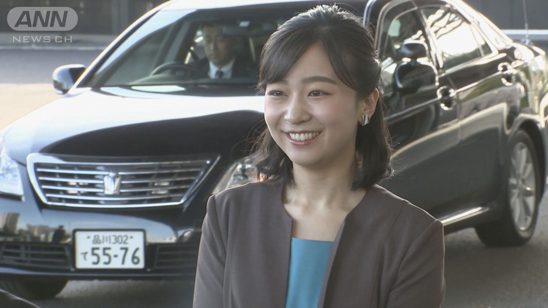 全日本テニス選手権