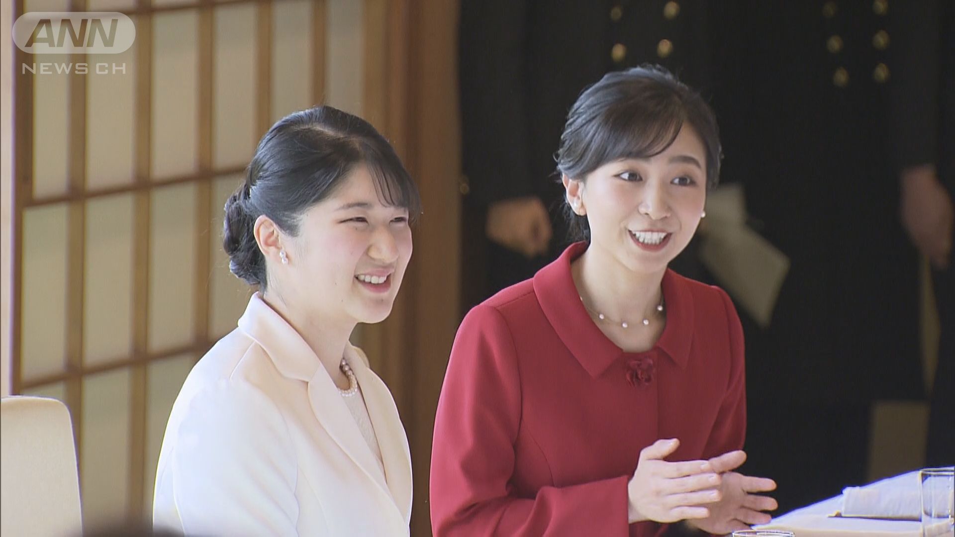 愛子さまと佳子さま