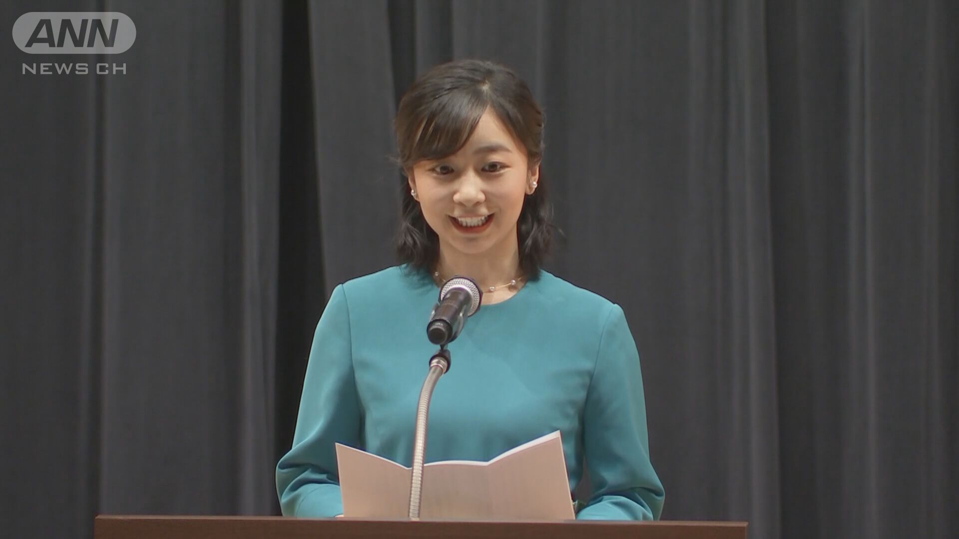 佳子さま
