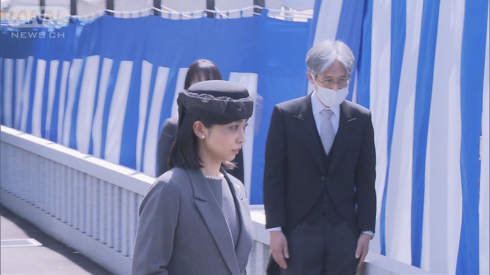 佳子さま