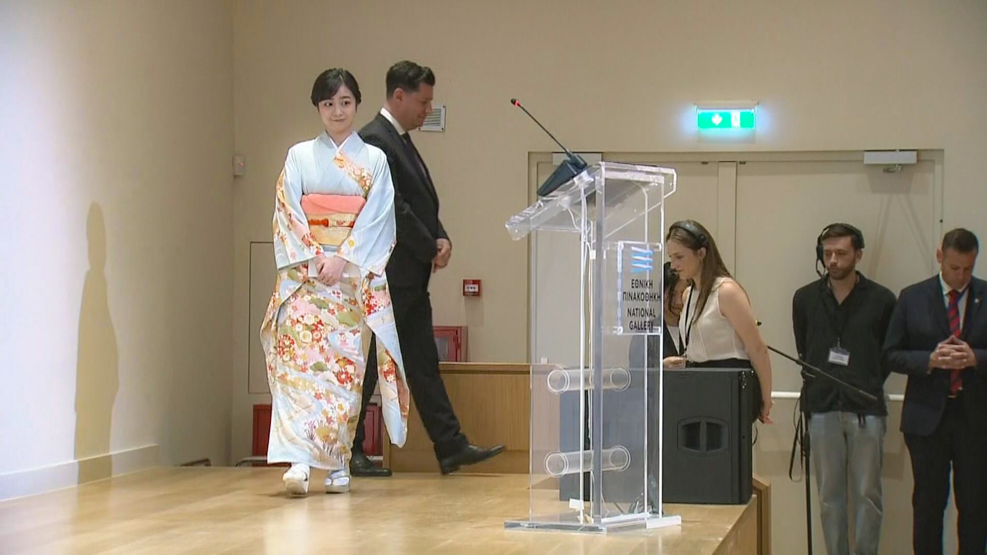 国交樹立125周年の式典会場にお着きになった佳子さま