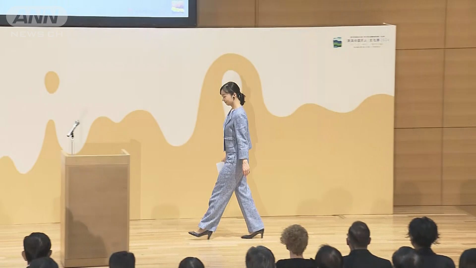国際陶磁器フェスティバル美濃’24