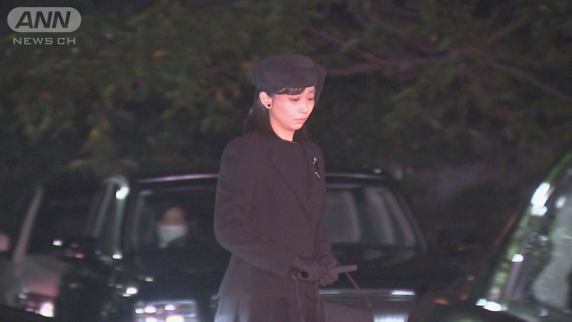三笠宮妃百合子さま逝去