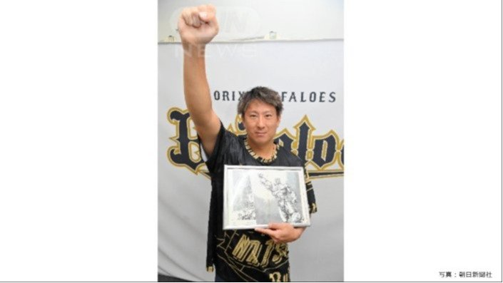 杉本裕太郎選手