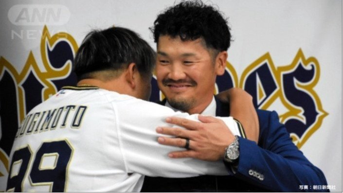 引退会見のT−岡田選手