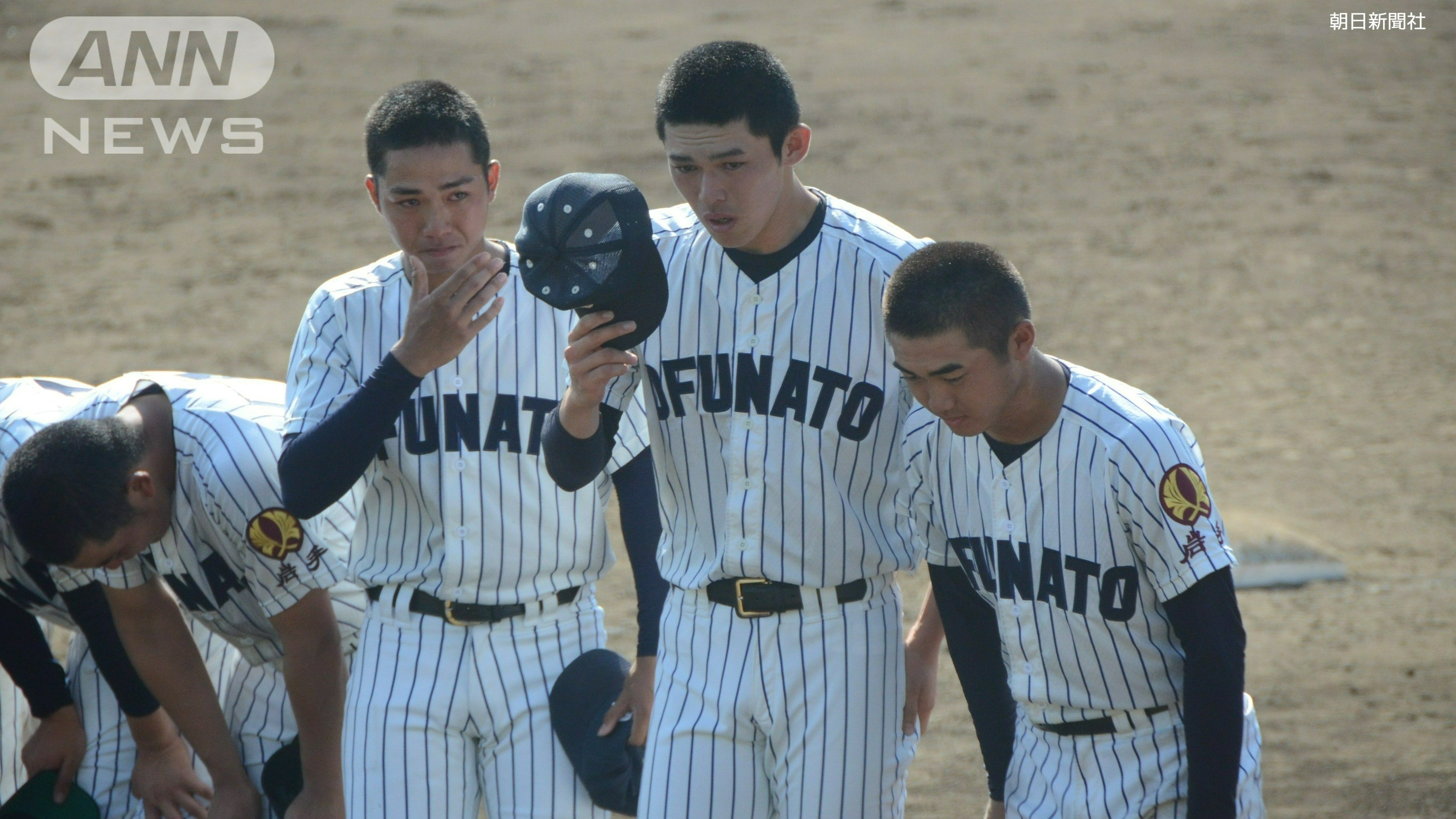 決勝で敗れ甲子園出場を逃した佐々木投手