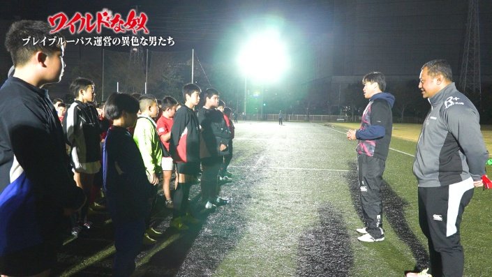 夜に毎週1回子ども達を見ている松田氏