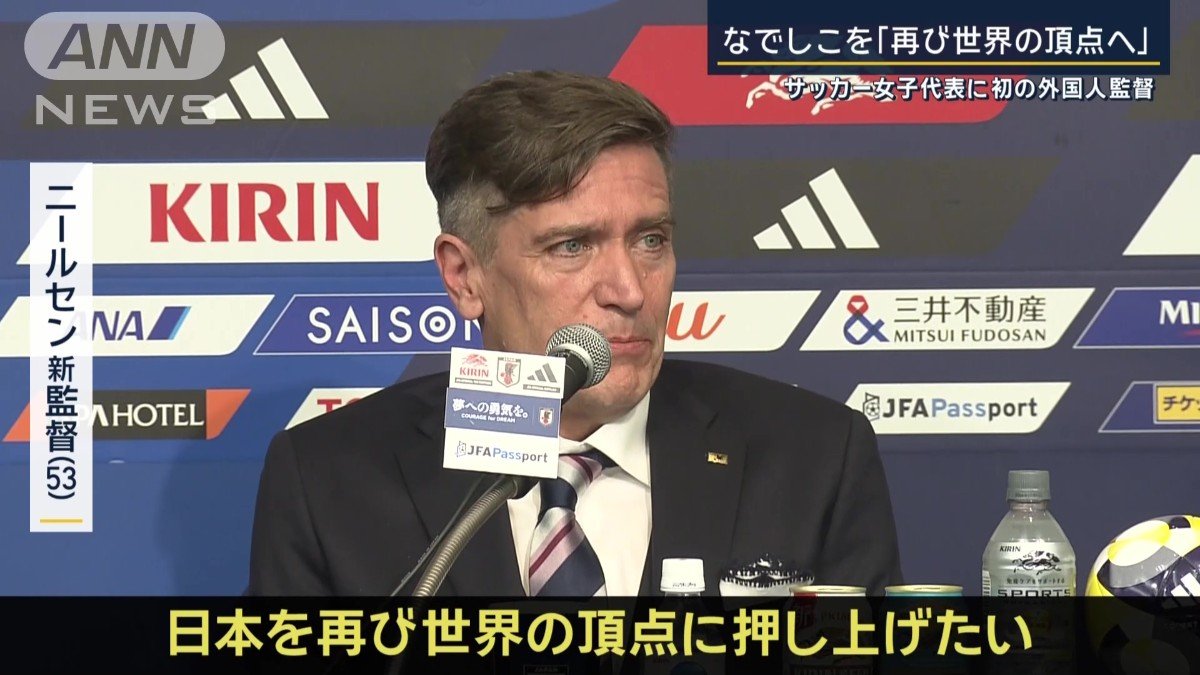 「今の選手はテクニックが高く、ダッシュ力もある」